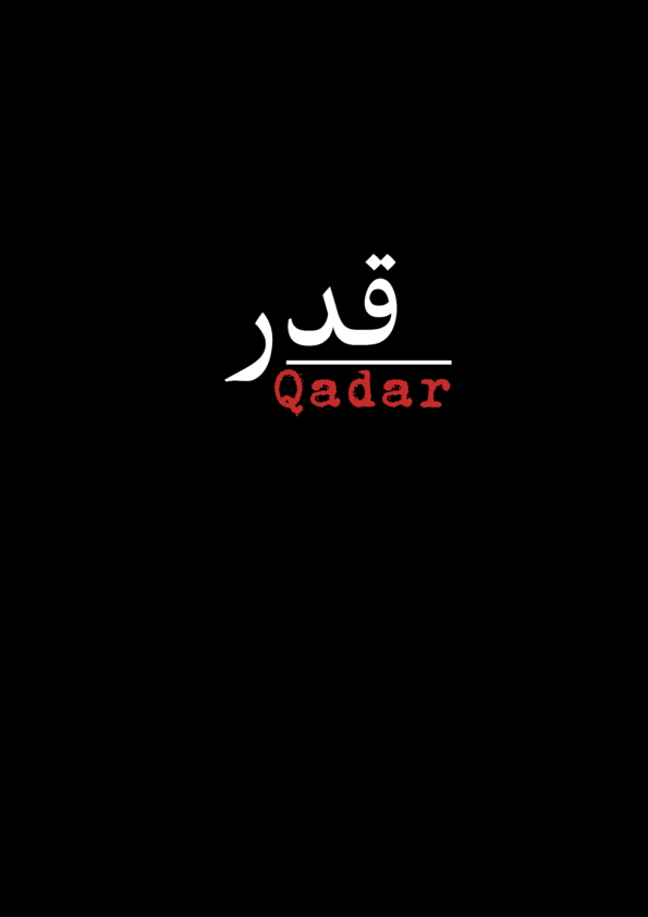 qadar