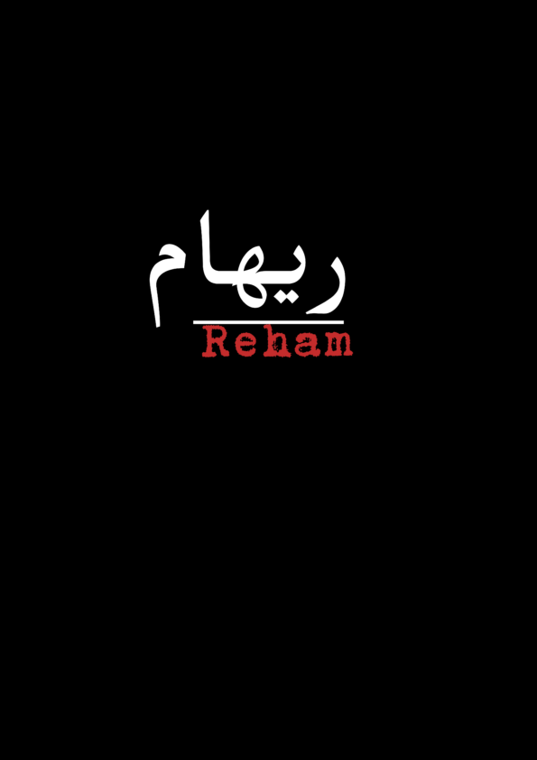 reham