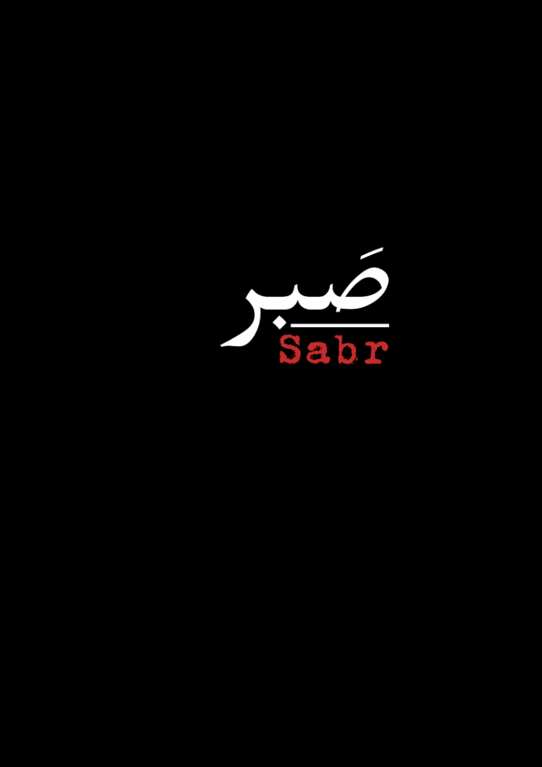sabr-t