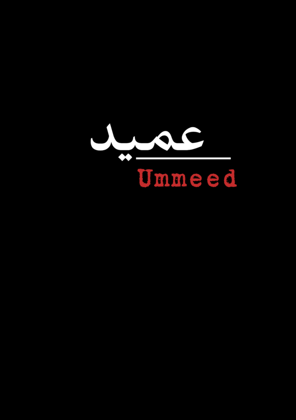umeed